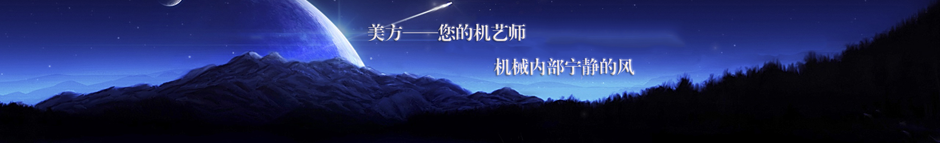 http://www.gzmfgs.com/data/images/slide/20190716140317_399.jpg