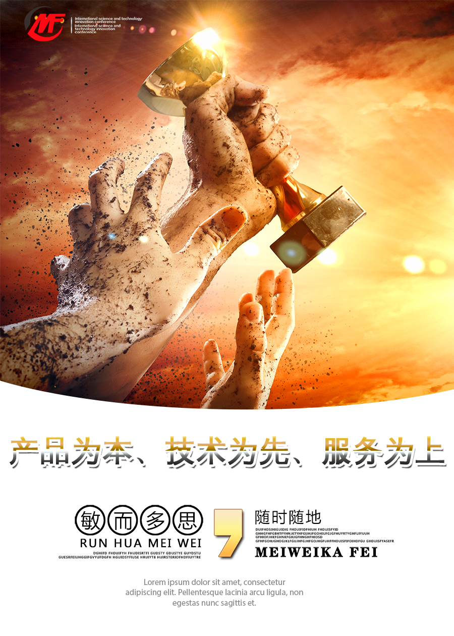 重庆3C消防风机